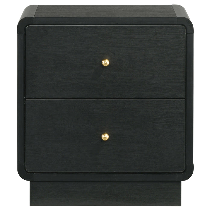 Cavelle Nightstand