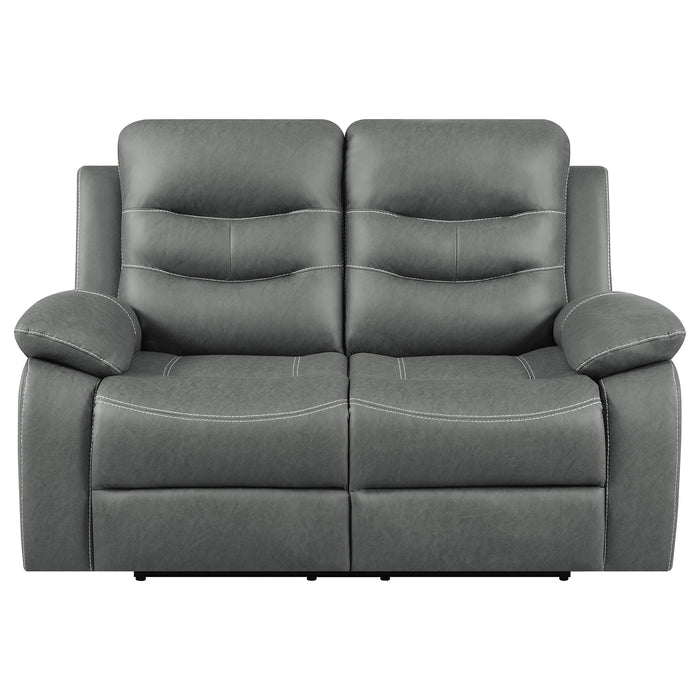 Nova Reclining Loveseat