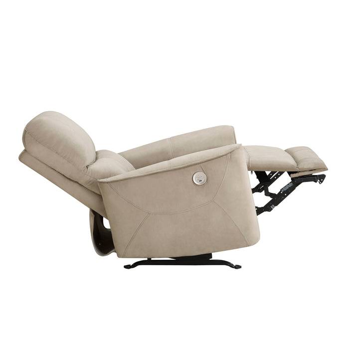 Artem Power Rocker Reclining Chair in Brown - 9645BR-1PW