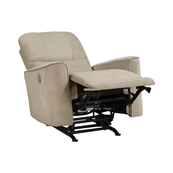 Artem Power Rocker Reclining Chair in Brown - 9645BR-1PW