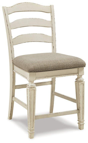 Bar Stool